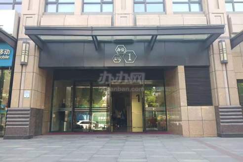 大门入口